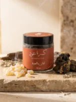 لبان بالعود